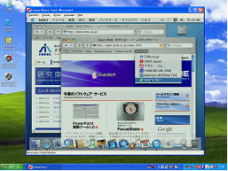 PC screen sharing